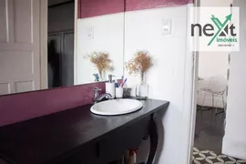 Apartamento com 1 Quarto à venda, 56m² no Móoca, São Paulo - Foto 11