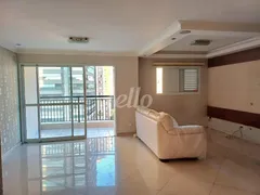 Apartamento com 2 Quartos para alugar, 87m² no Vila Gumercindo, São Paulo - Foto 1