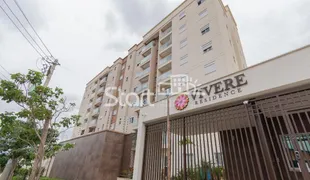 Apartamento com 2 Quartos à venda, 56m² no Jardim Paulicéia, Campinas - Foto 1