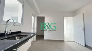 Apartamento com 3 Quartos à venda, 159m² no Vila Regente Feijó, São Paulo - Foto 22