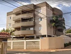 Apartamento com 2 Quartos à venda, 99m² no Jardim Anhanguéra, Ribeirão Preto - Foto 1