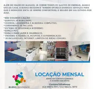 Kitnet com 1 Quarto para alugar, 22m² no Setor Sol Nascente, Goiânia - Foto 2