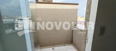 Casa de Condomínio com 1 Quarto para alugar, 38m² no Vila Medeiros, São Paulo - Foto 13