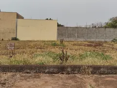 Terreno / Lote / Condomínio à venda, 450m² no Ribeirânia, Ribeirão Preto - Foto 5