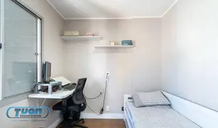 Apartamento com 3 Quartos à venda, 65m² no Freguesia do Ó, São Paulo - Foto 21