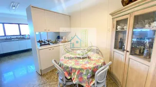 Apartamento com 4 Quartos para venda ou aluguel, 280m² no Chácara Flora, São Paulo - Foto 12