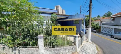 Terreno / Lote / Condomínio à venda, 315m² no Vila Euclides, São Bernardo do Campo - Foto 2