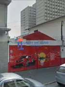 Galpão / Depósito / Armazém para alugar, 450m² no Campo Belo, São Paulo - Foto 6