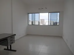 Conjunto Comercial / Sala para alugar, 33m² no Vila Isabel, Rio de Janeiro - Foto 1