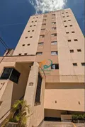 Apartamento com 2 Quartos à venda, 60m² no Parque Continental II, Guarulhos - Foto 19