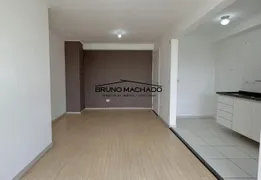 Apartamento com 2 Quartos para alugar, 51m² no Atuba, Curitiba - Foto 4