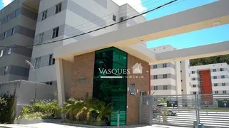 Apartamento com 2 Quartos à venda, 55m² no Cascata do Imbuí, Teresópolis - Foto 2