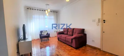 Apartamento com 2 Quartos à venda, 67m² no Vila Mariana, São Paulo - Foto 3