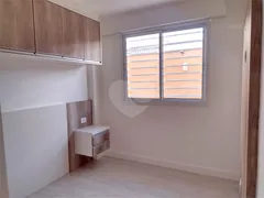 Apartamento com 2 Quartos à venda, 52m² no Rebouças, Curitiba - Foto 13