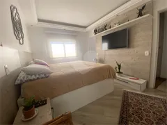 Apartamento com 3 Quartos à venda, 168m² no Vila Firmiano Pinto, São Paulo - Foto 3