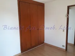 Apartamento com 1 Quarto para alugar, 43m² no Campo Belo, São Paulo - Foto 22