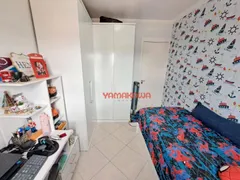 Apartamento com 2 Quartos à venda, 55m² no Vila Curuçá, São Paulo - Foto 22