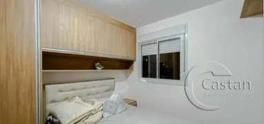 Apartamento com 3 Quartos à venda, 54m² no Móoca, São Paulo - Foto 11