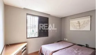 Apartamento com 4 Quartos para alugar, 180m² no Sion, Belo Horizonte - Foto 14