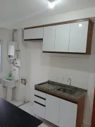 Apartamento com 2 Quartos para alugar, 44m² no Butantã, São Paulo - Foto 1