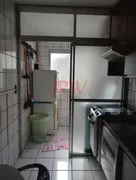 Apartamento com 2 Quartos à venda, 70m² no Cidade Nova I, Indaiatuba - Foto 21