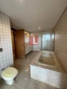 Apartamento com 4 Quartos à venda, 347m² no Vila Nova Conceição, São Paulo - Foto 21