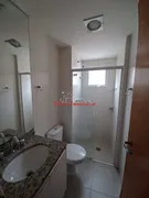 Apartamento com 2 Quartos à venda, 75m² no Vila Buarque, São Paulo - Foto 13