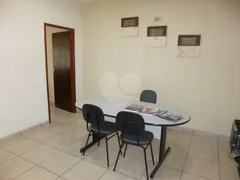 Casa Comercial com 2 Quartos para alugar, 360m² no Vila Nova Cachoeirinha, São Paulo - Foto 7