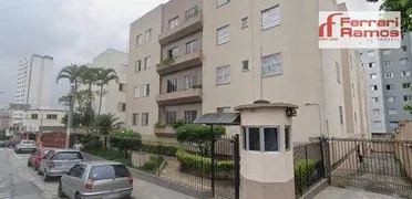 Apartamento com 3 Quartos à venda, 96m² no Macedo, Guarulhos - Foto 14