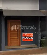 Loja / Salão / Ponto Comercial para alugar, 5m² no Vila Nova, Arapongas - Foto 1