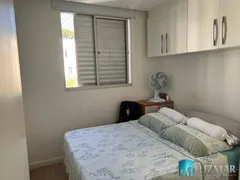 Apartamento com 2 Quartos à venda, 46m² no Parque Munhoz, São Paulo - Foto 23