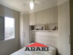 Apartamento com 2 Quartos para venda ou aluguel, 44m² no Vila Água Funda, São Paulo - Foto 15