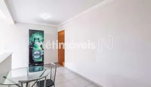 Apartamento com 2 Quartos à venda, 60m² no São Gotardo, Contagem - Foto 5