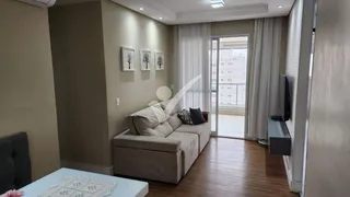 Apartamento com 3 Quartos à venda, 89m² no Tatuapé, São Paulo - Foto 1