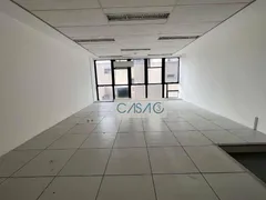Conjunto Comercial / Sala para alugar, 48m² no Botafogo, Rio de Janeiro - Foto 1