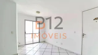 Apartamento com 2 Quartos à venda, 47m² no Parque Novo Mundo, São Paulo - Foto 1