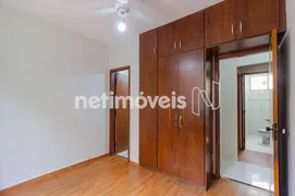 Apartamento com 3 Quartos à venda, 66m² no Planalto, Belo Horizonte - Foto 14