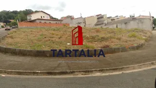 Terreno / Lote / Condomínio à venda, 317m² no São José, Itupeva - Foto 1