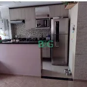 Apartamento com 2 Quartos à venda, 46m² no Cangaíba, São Paulo - Foto 4