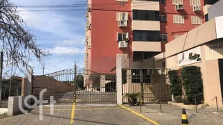 Cobertura com 3 Quartos à venda, 253m² no Vila Cachoeirinha, Cachoeirinha - Foto 1