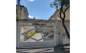 Casa de Condomínio com 2 Quartos à venda, 102m² no Jardim Belém, São Paulo - Foto 1