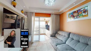 Apartamento com 3 Quartos à venda, 86m² no Bosque da Saúde, São Paulo - Foto 1