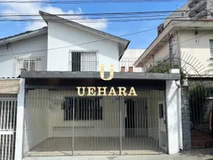 Sobrado com 3 Quartos à venda, 111m² no Vila Guarani, São Paulo - Foto 1