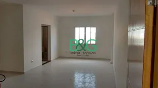 Conjunto Comercial / Sala para alugar, 38m² no Vila Augusta, Guarulhos - Foto 4