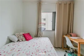 Apartamento com 1 Quarto à venda, 39m² no Bosque, Campinas - Foto 8