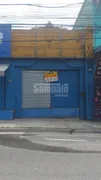 Loja / Salão / Ponto Comercial para alugar, 40m² no Campo Grande, Rio de Janeiro - Foto 7