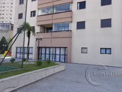 Apartamento com 3 Quartos à venda, 70m² no Móoca, São Paulo - Foto 23