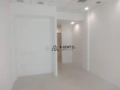 Conjunto Comercial / Sala para alugar, 27m² no Botafogo, Rio de Janeiro - Foto 1