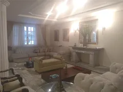 Casa com 4 Quartos à venda, 335m² no São Luíz, Belo Horizonte - Foto 1