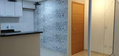 Apartamento com 2 Quartos para alugar, 77m² no Atibaia Jardim, Atibaia - Foto 1